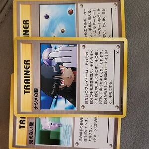 Vintage Japan Pokémon trainer cards: Sabrina's Gaze & more